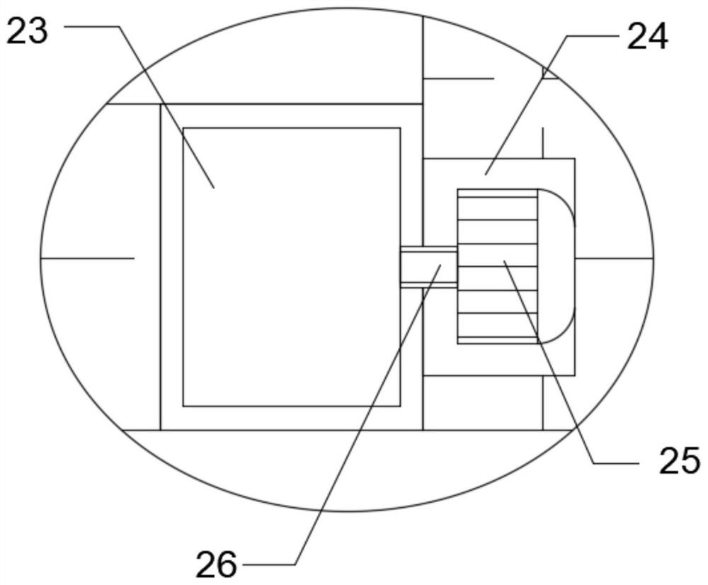 Clinical first-aid auxiliary device for severe illness