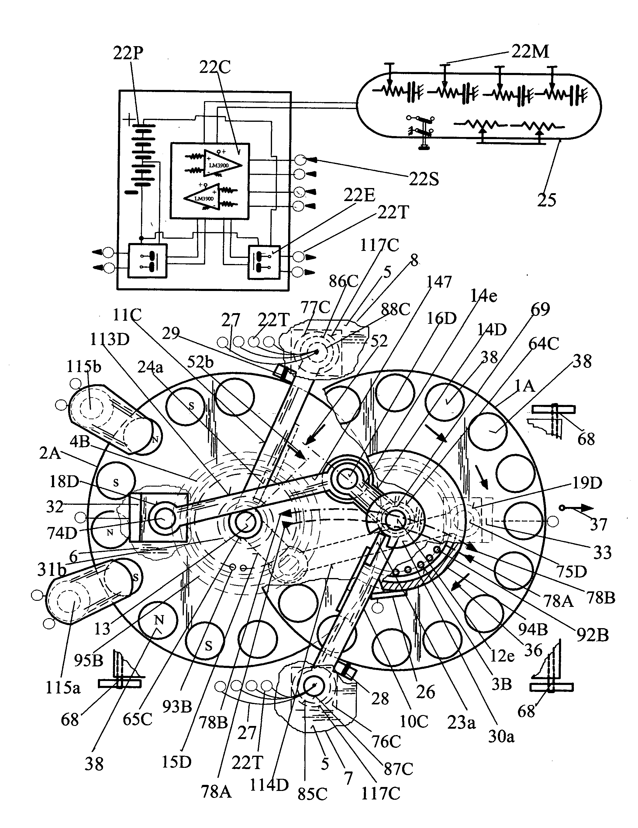 Device for the study of self-contained inertial vehicular propulsion