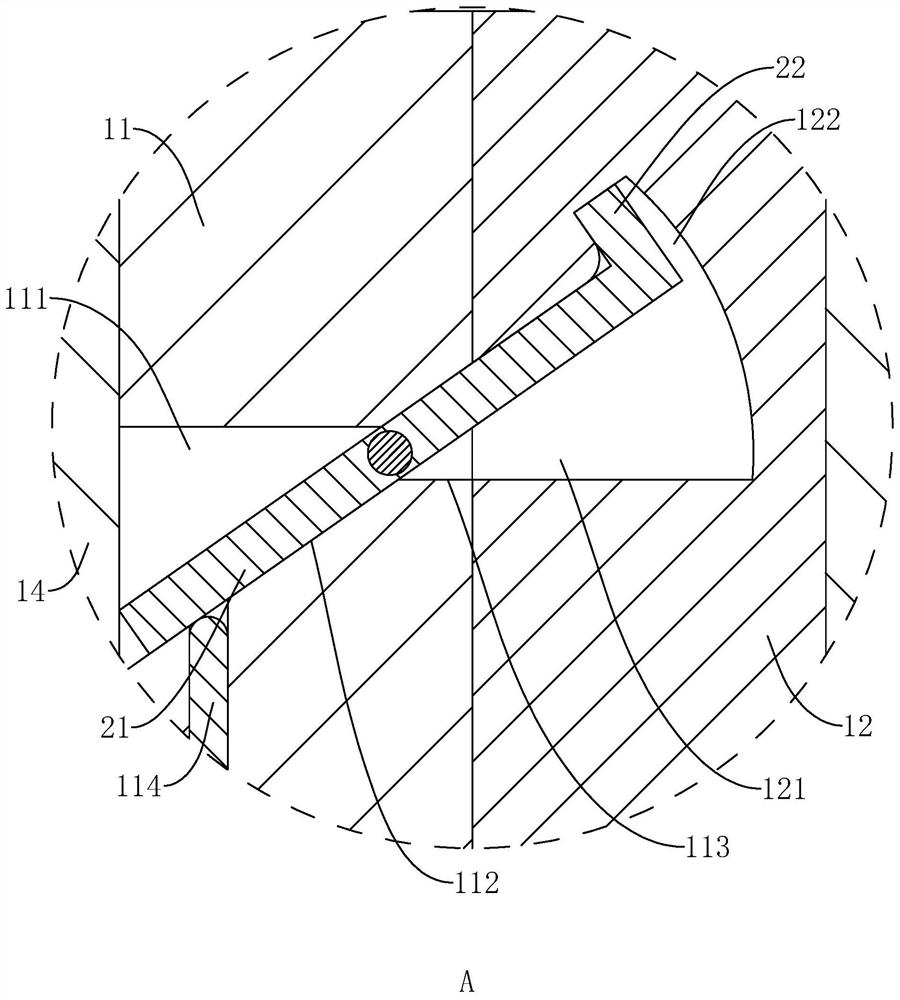 Wall body heat preservation structure and construction method