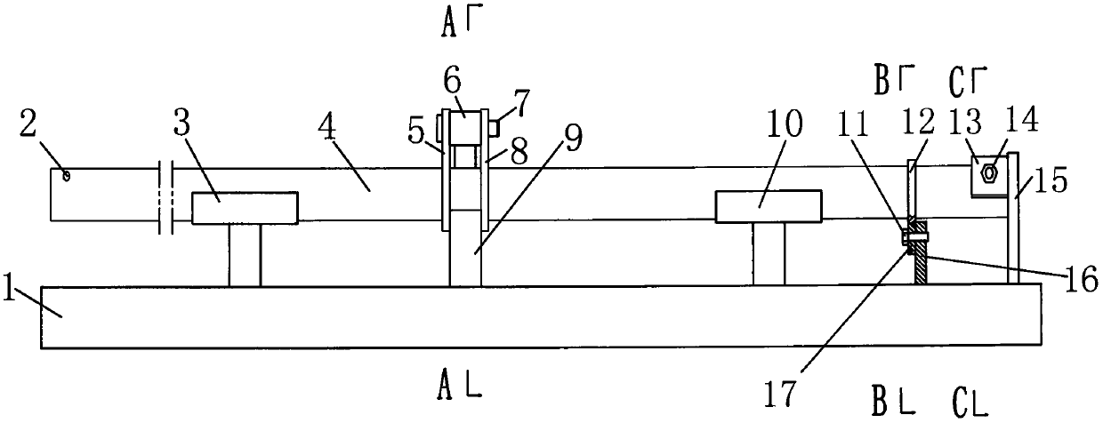 Round bale baler motor shaft welding tool