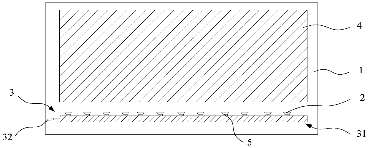 Display device