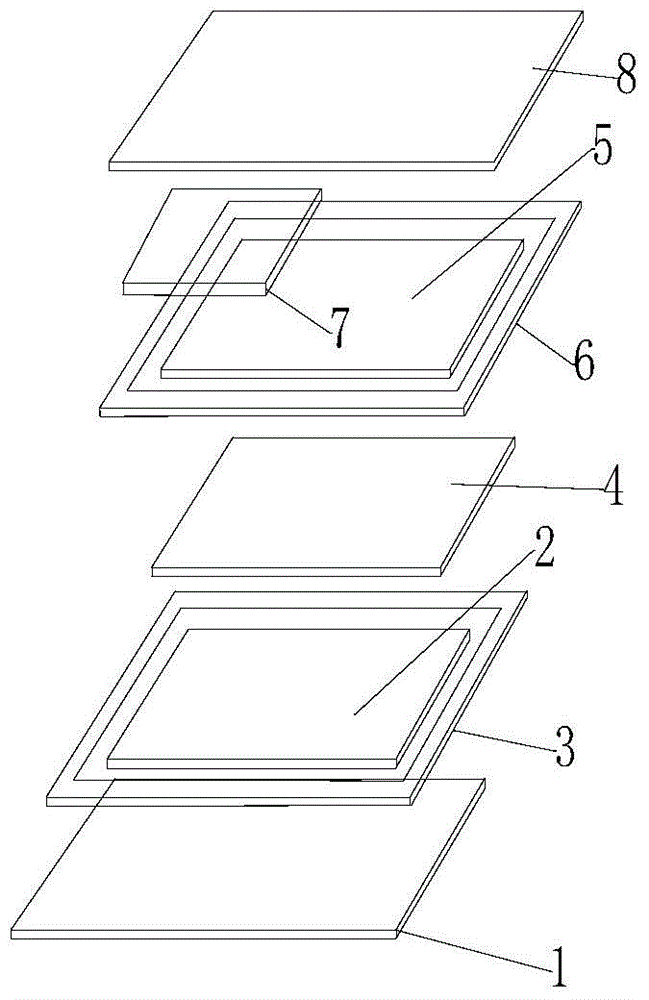 An anti-pid photovoltaic module