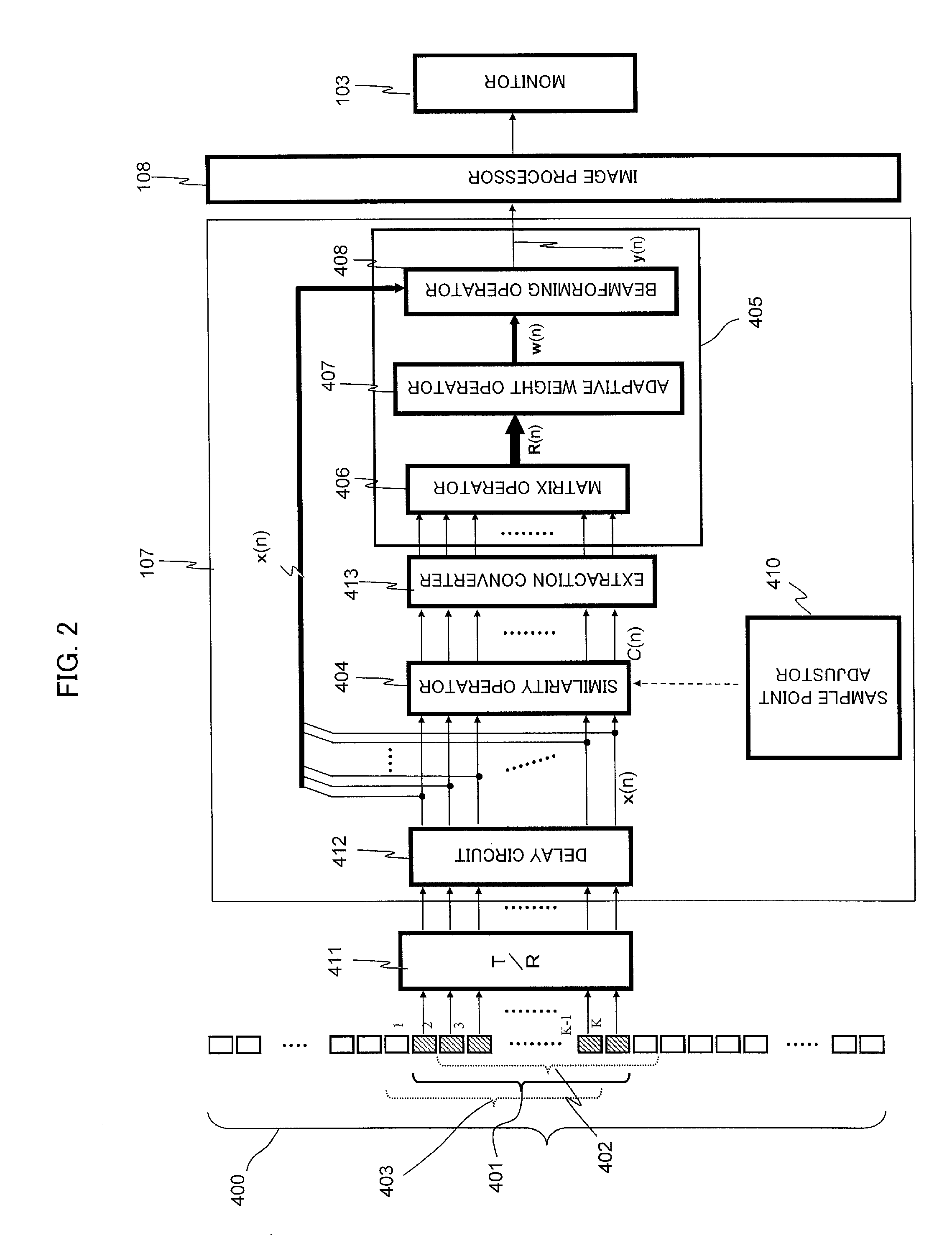 Ultrasound imaging apparatus