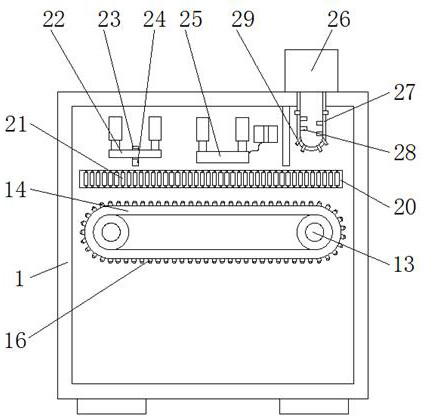 An environmentally friendly packaging box printing device