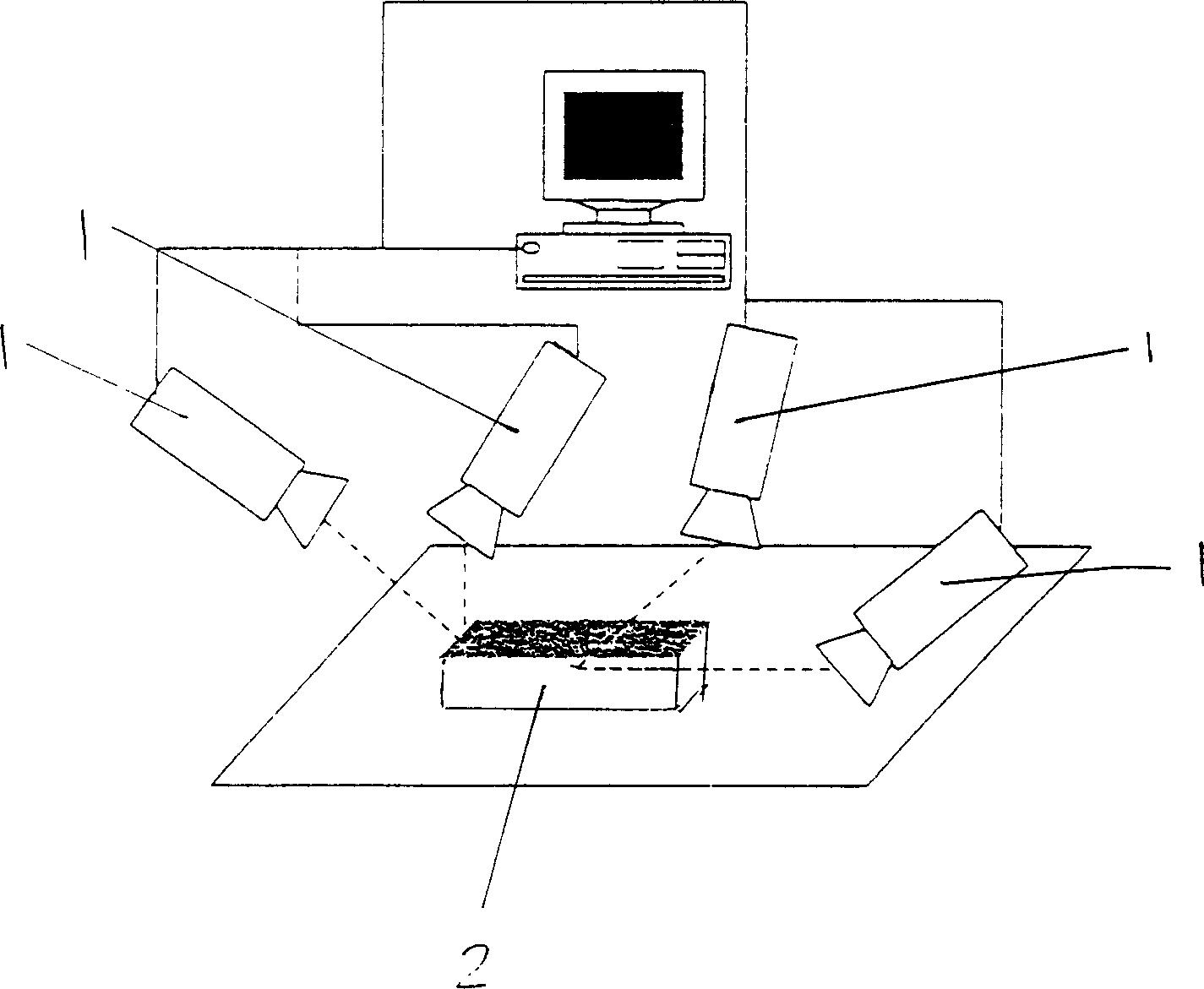 Car light close-range photogrammetry method