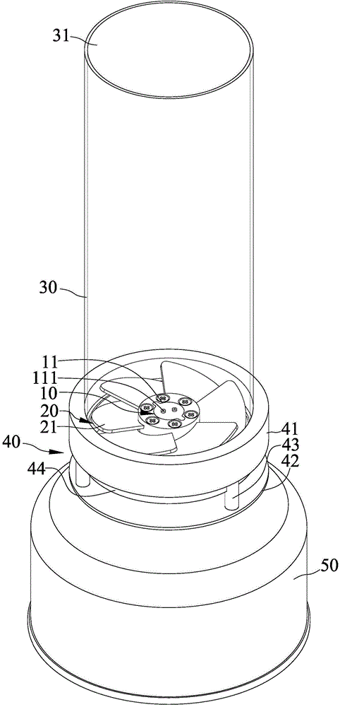 Vortex type flame combustion device