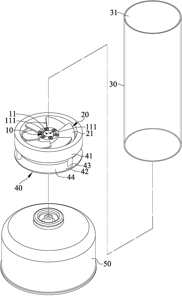 Vortex type flame combustion device