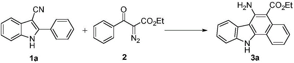 Method for synthesizing amino-substituted carbazole compound
