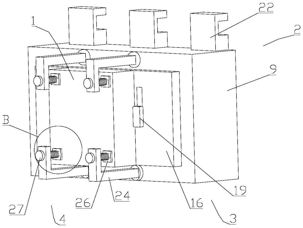 Vehicle-mounted automatic driving inertial navigation equipment convenient to assemble and disassemble