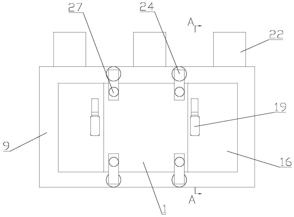 Vehicle-mounted automatic driving inertial navigation equipment convenient to assemble and disassemble