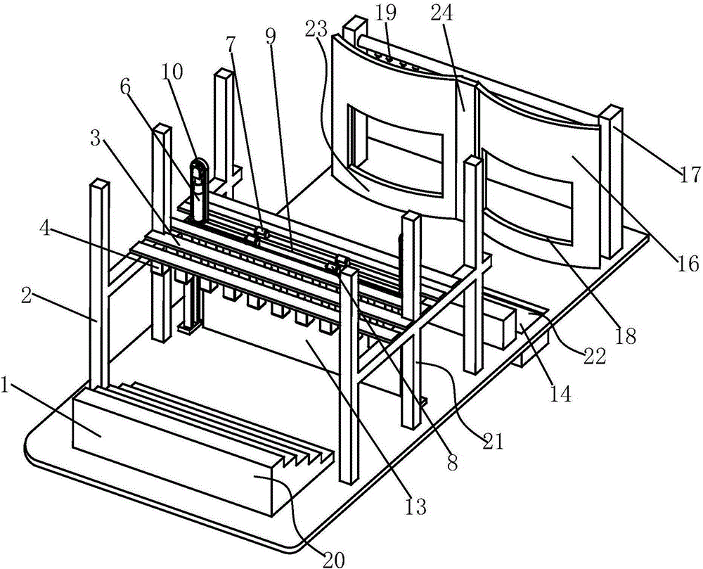 Water curtain movie viewing room and projection method thereof