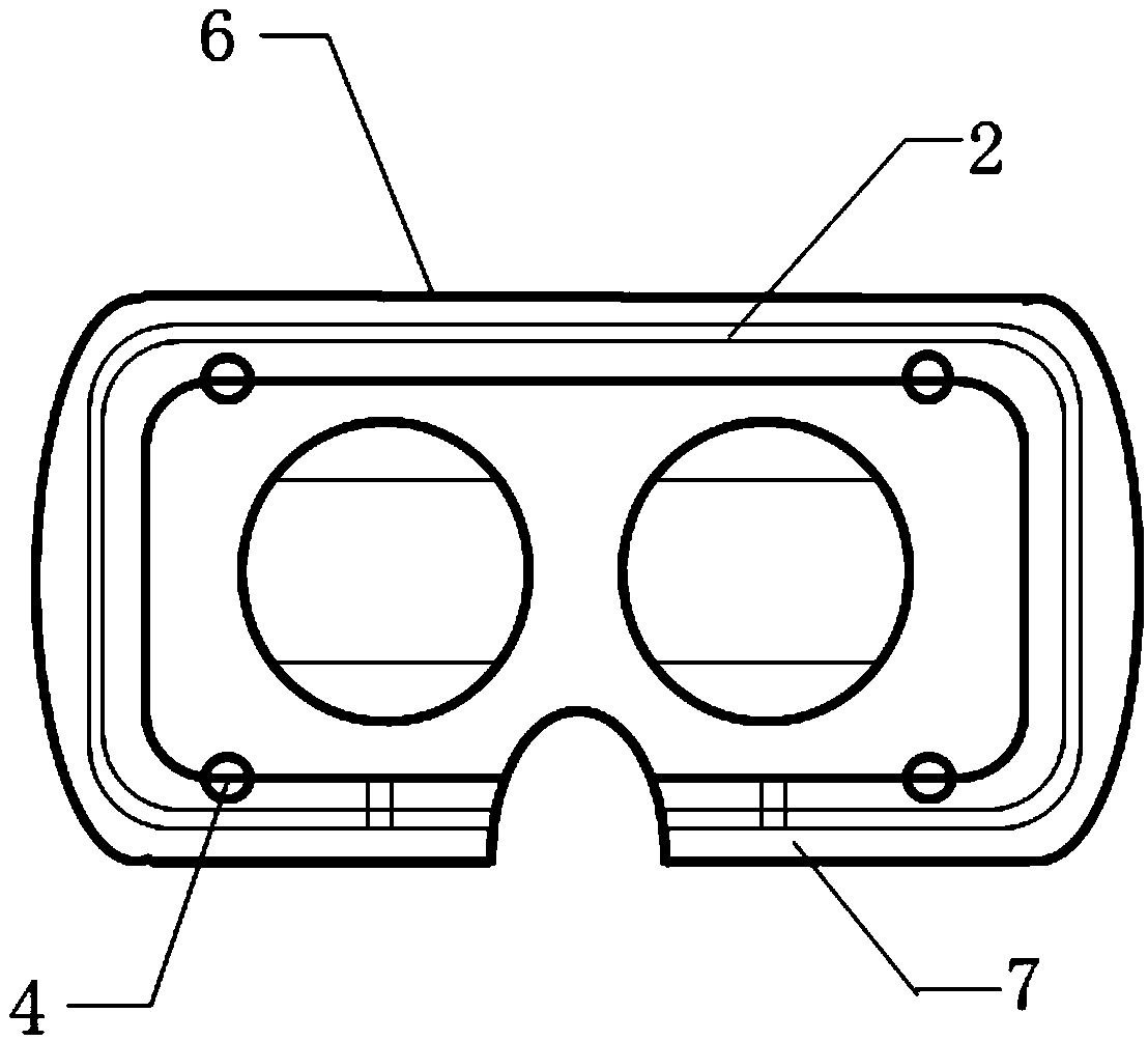 A heat dissipation structure and VR glasses using it