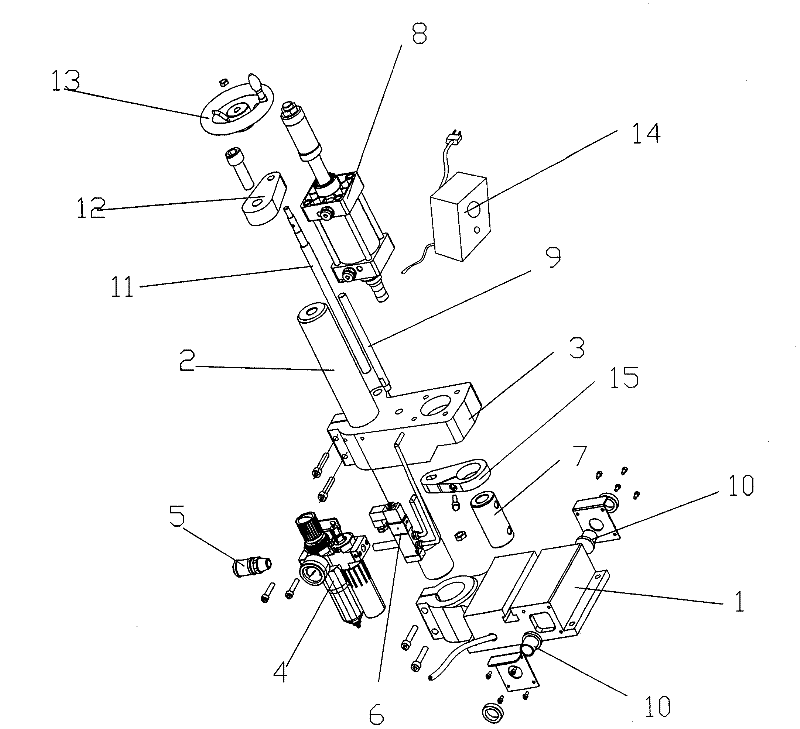 Pneumatic punching machine