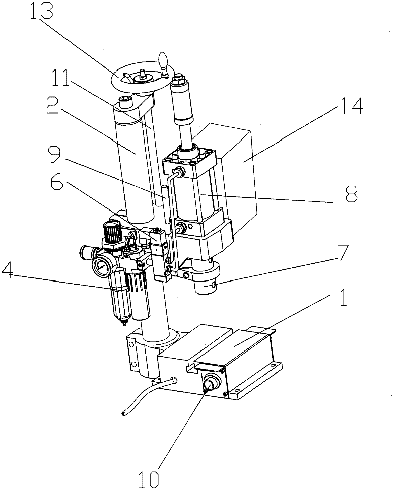 Pneumatic punching machine