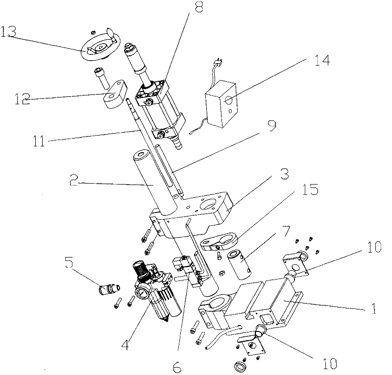 Pneumatic punching machine