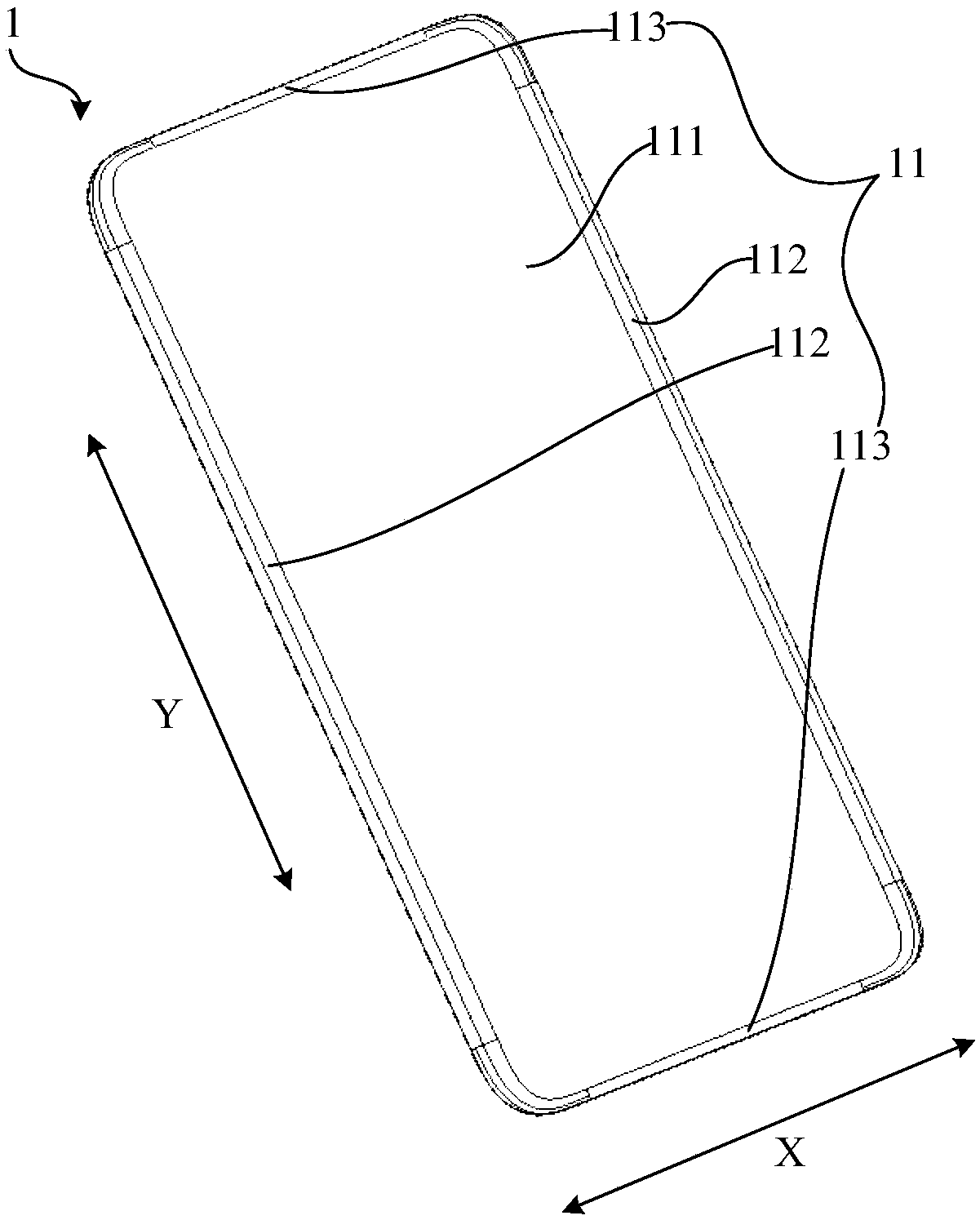 Curved surface cover plate, processing method of curved surface cover plate and terminal