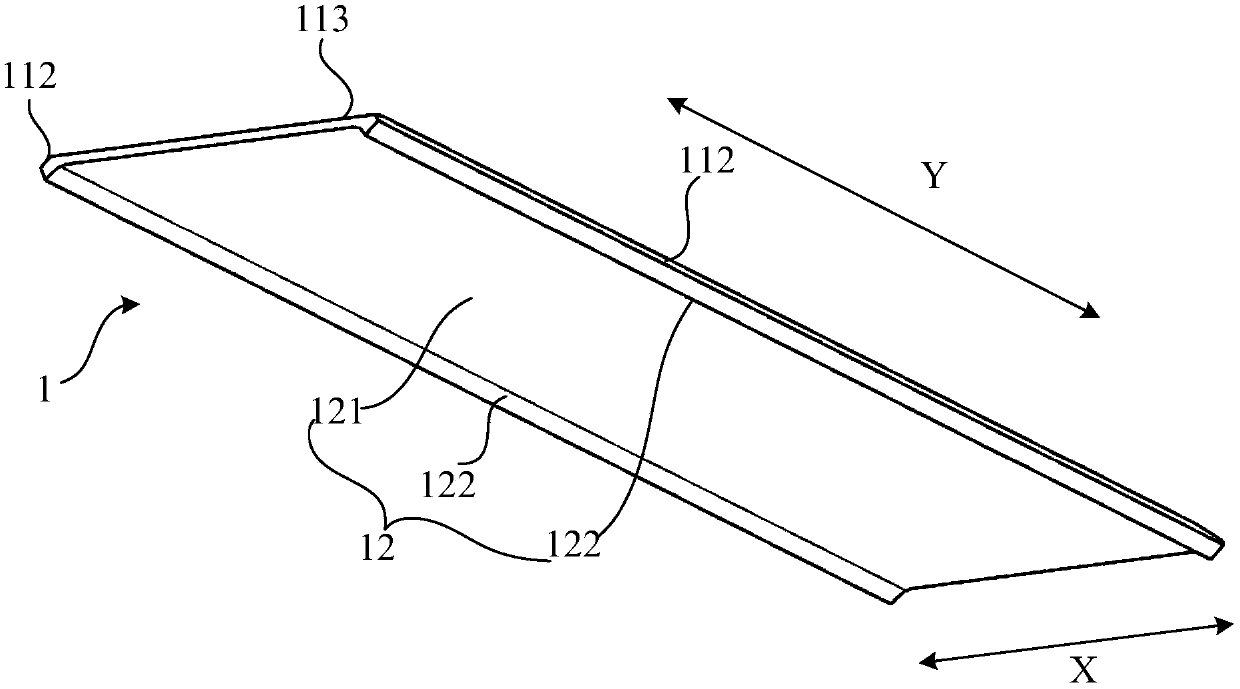 Curved surface cover plate, processing method of curved surface cover plate and terminal