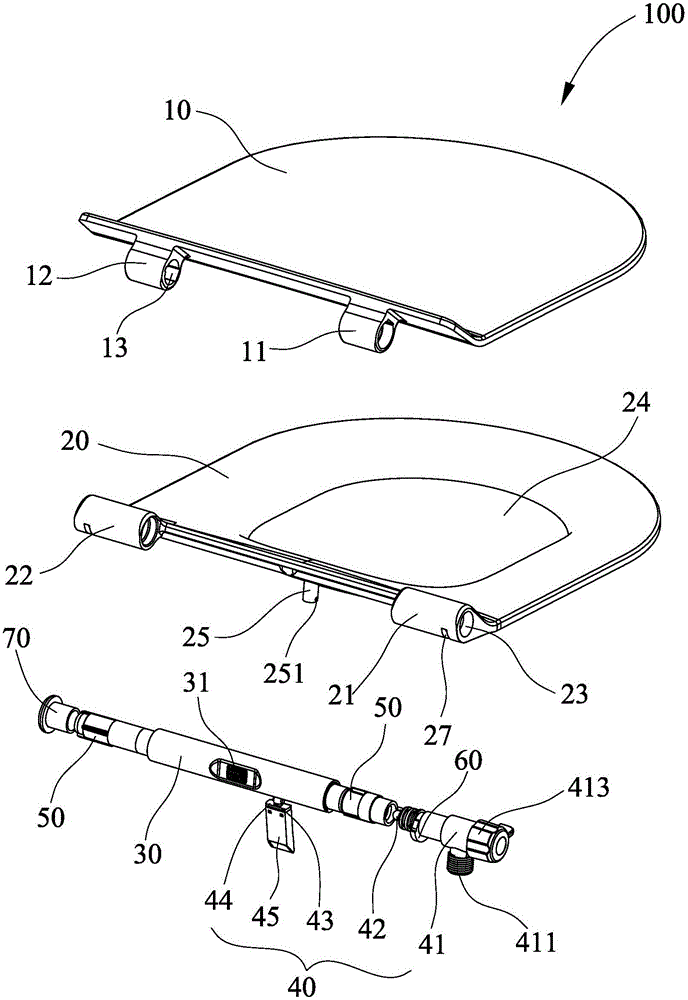 Toilet bowl lid with spray washing device