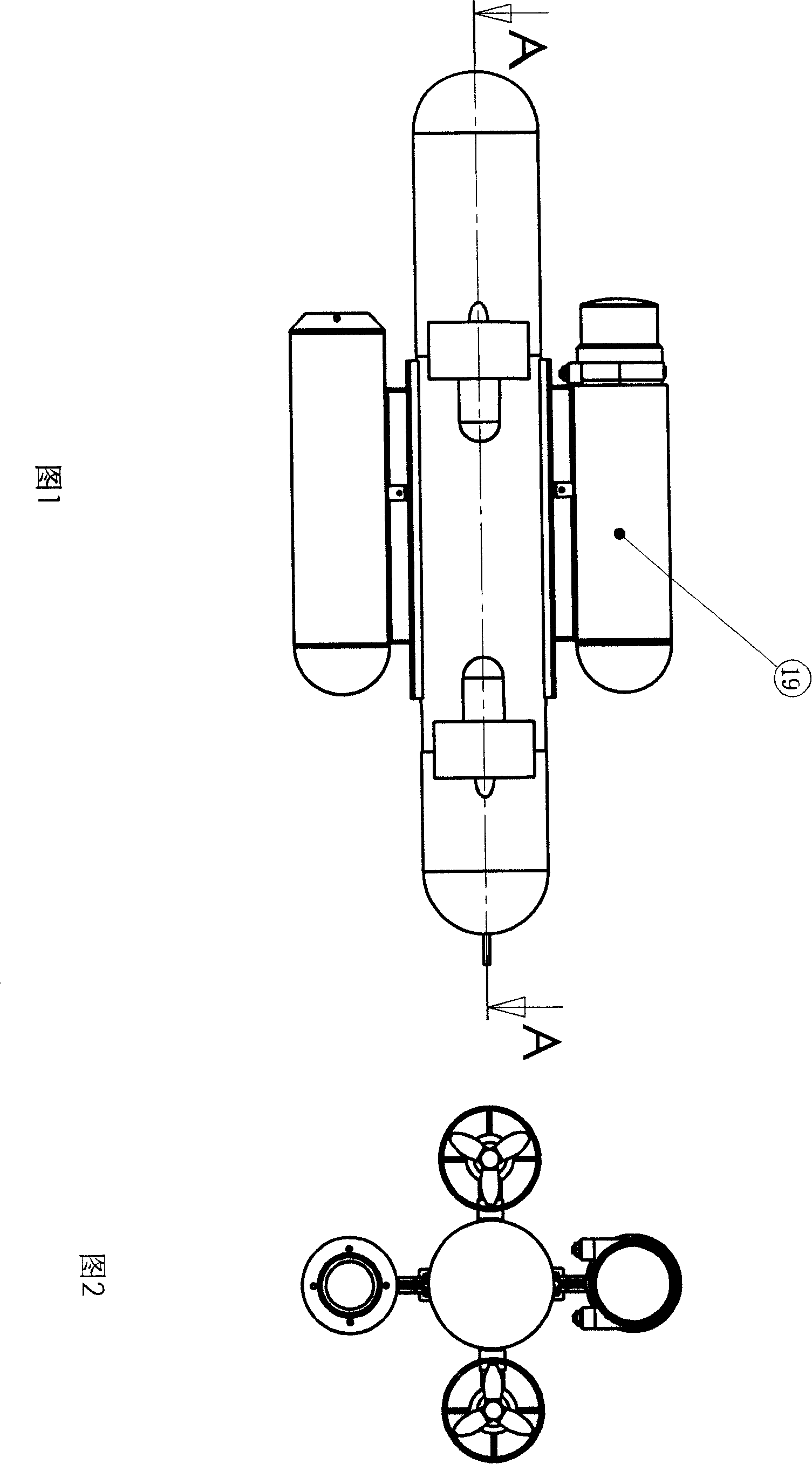 Small underwater robot