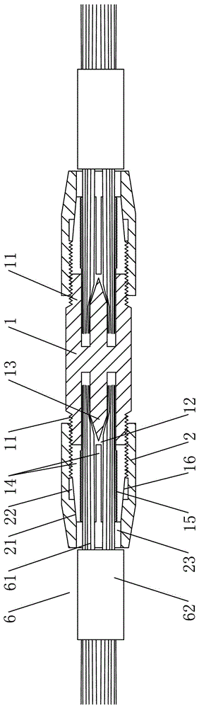 Peg-clamp co-pressing middle quick energy-saving conducting contact