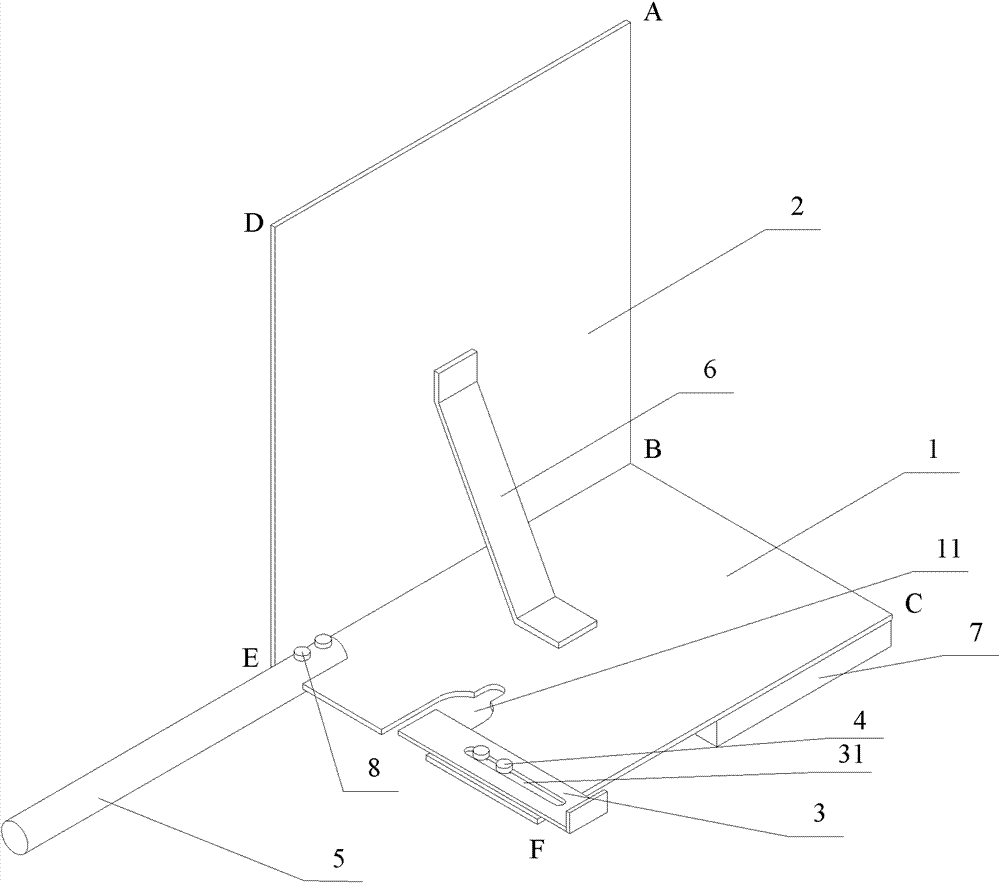 Right-angle baffle with insulated right side