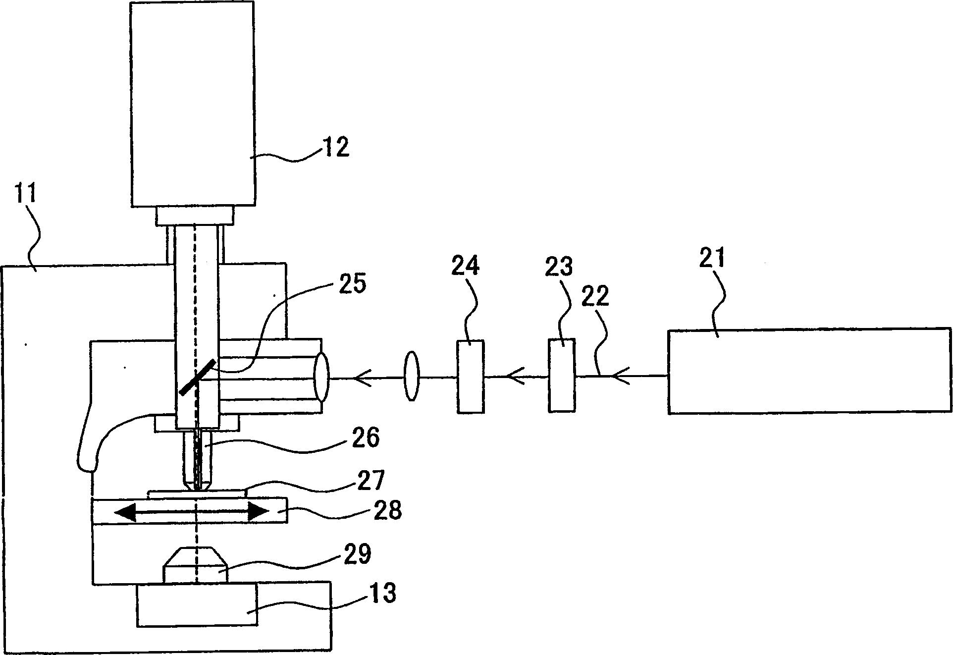 Process for producing crystalline nucleus and method of screening crystallization conditions