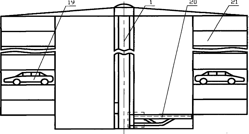 Segmental gear track type concentric rotator