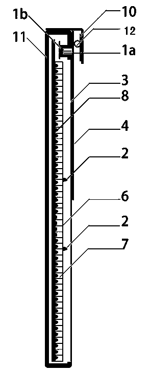 Intelligent X-ray film reading machine and method