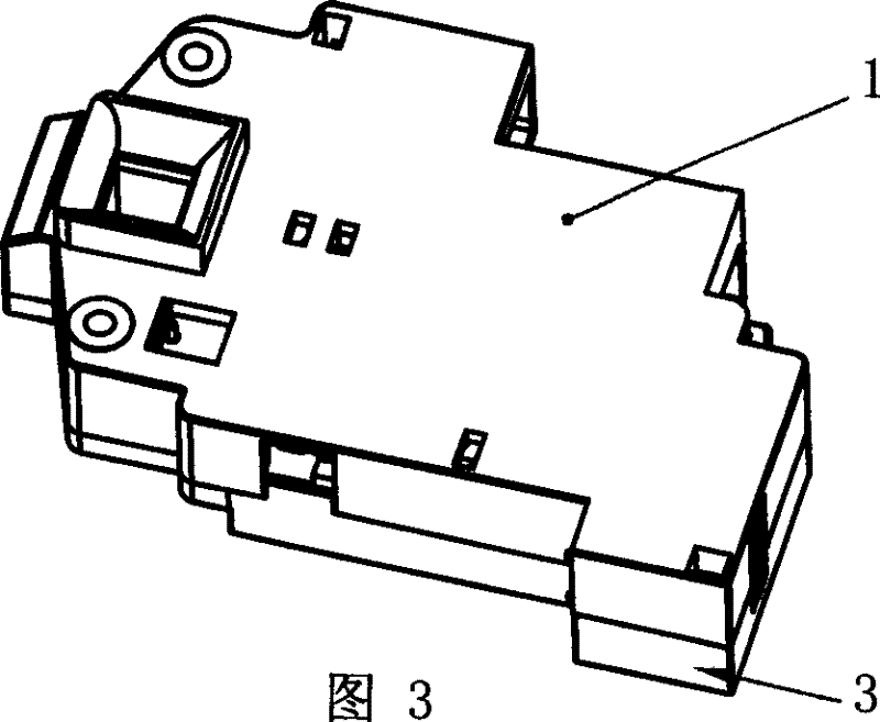 Electromagnetic door lock