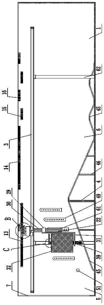 Ring type fruit-vegetable circulation cleaning device