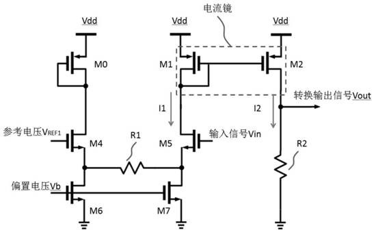 Reference clock loss detection circuit and detection method