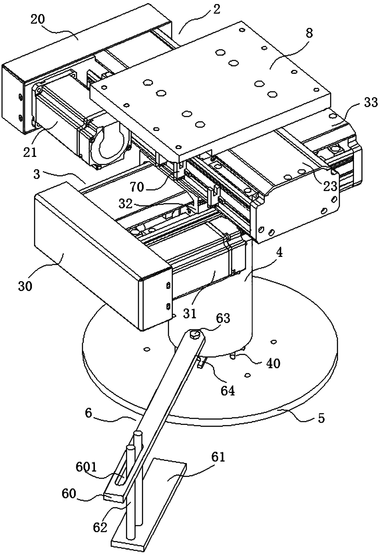 Fine adjustment device, detection system and detection method used for ray non-nondestructive detection