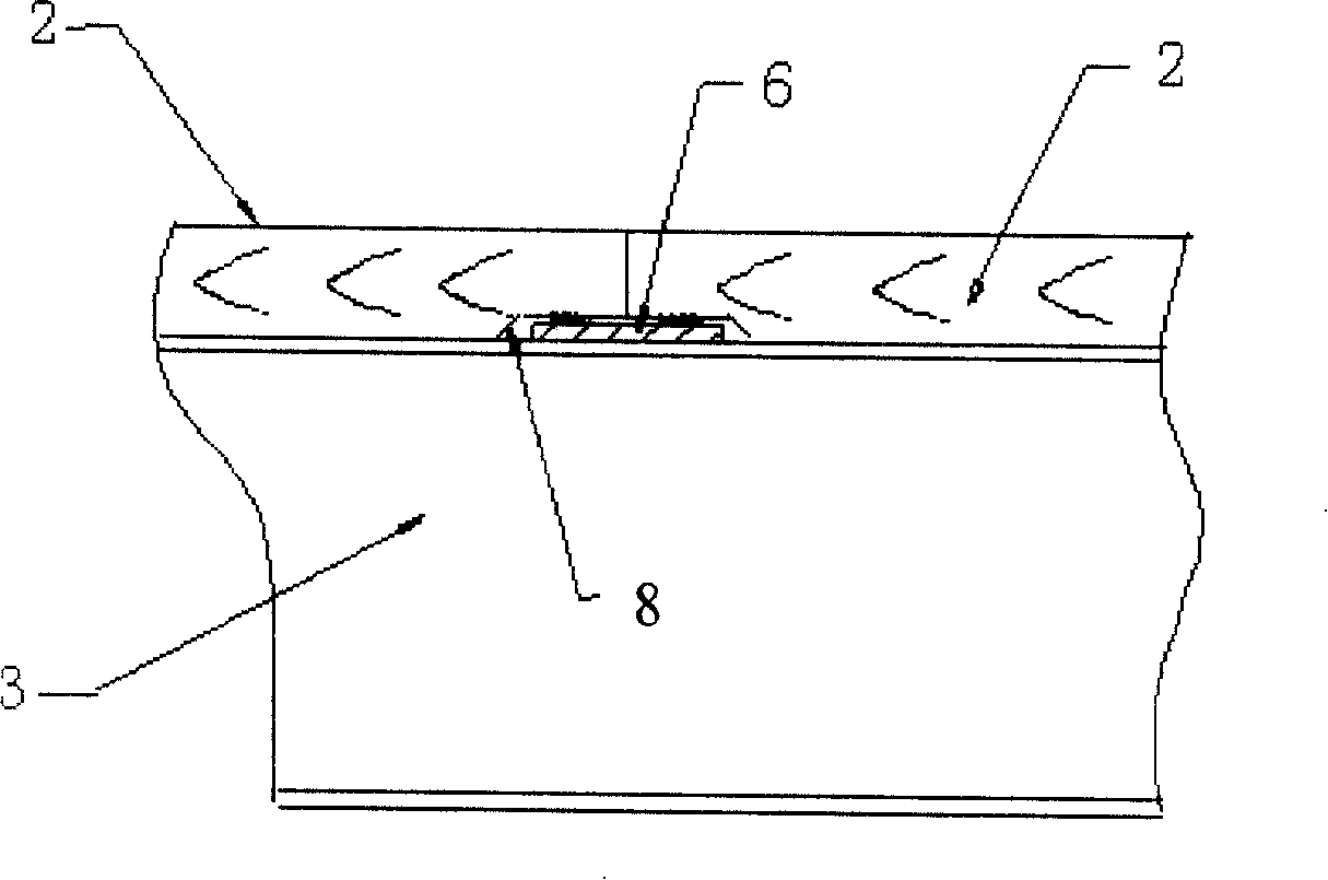 Container having sealing strip at floor splicing seam