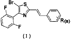 Distyrene compound containing bromothiazole ring as well as synthesis method and application thereof
