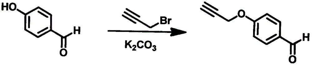 1,2,3-Triazole-flavonoid compound-sophocarpidine ternary conjugate and use