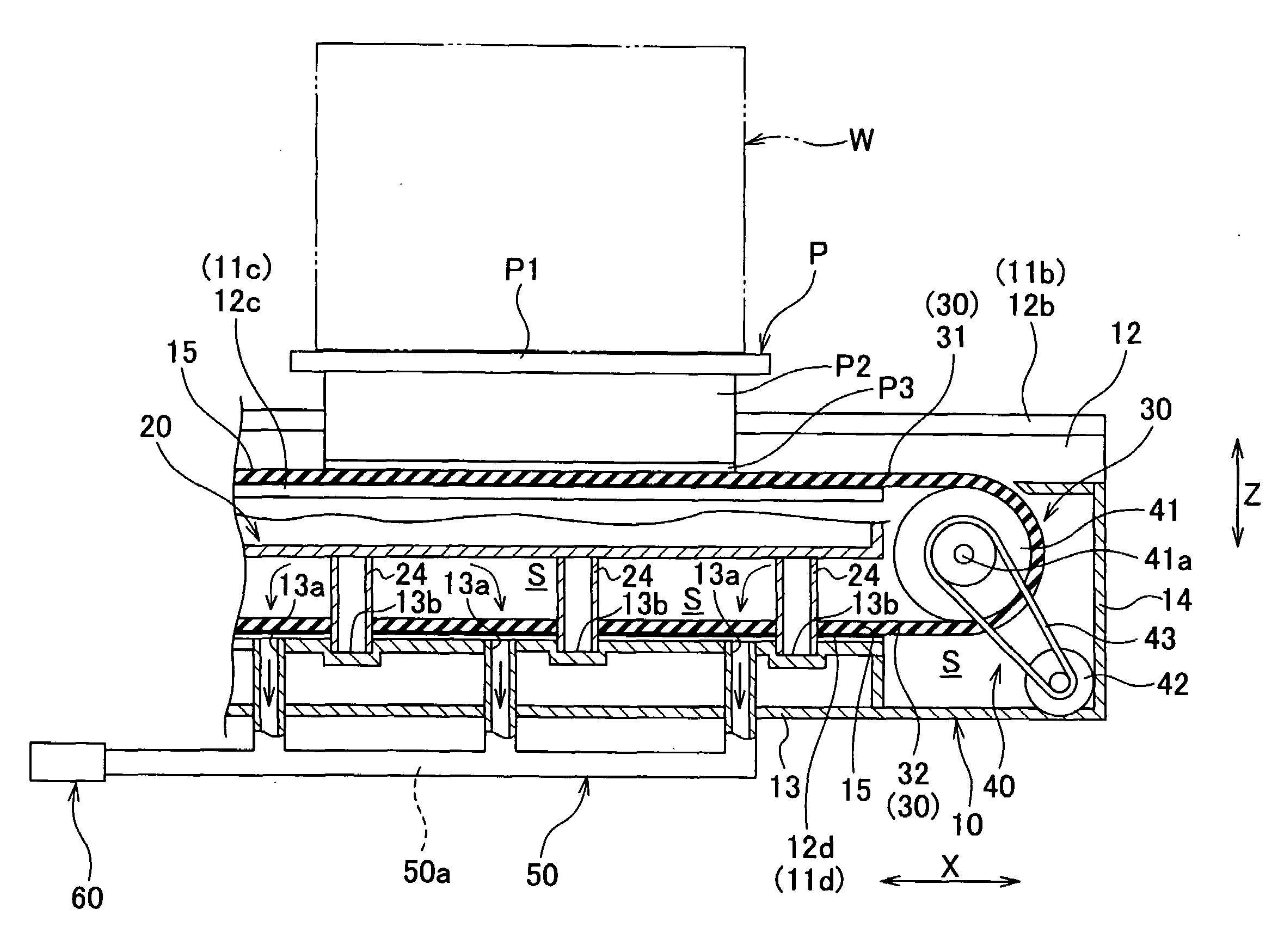 Conveyer apparatus