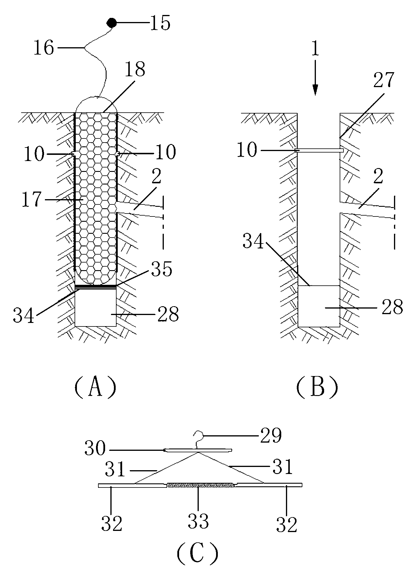 Salt discharge treatment system for salted reservoir, building method and treatment method for salted water