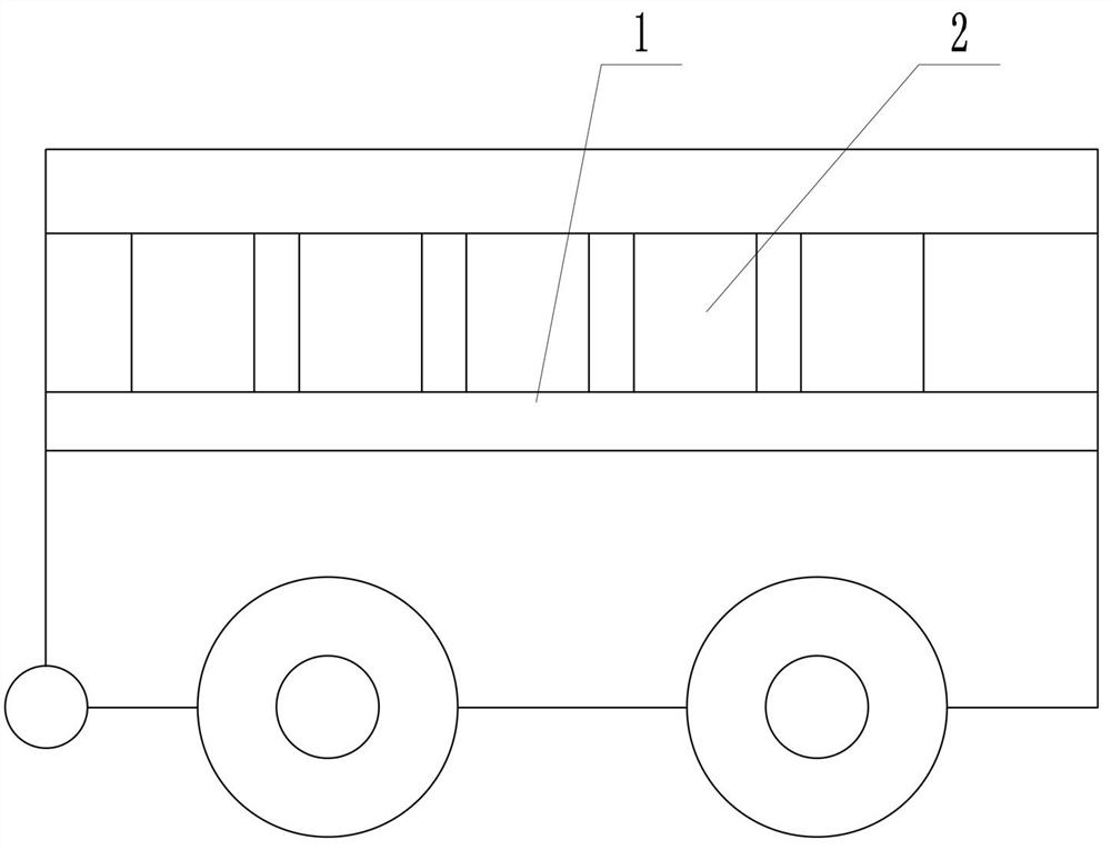 Library tracking arrangement robot