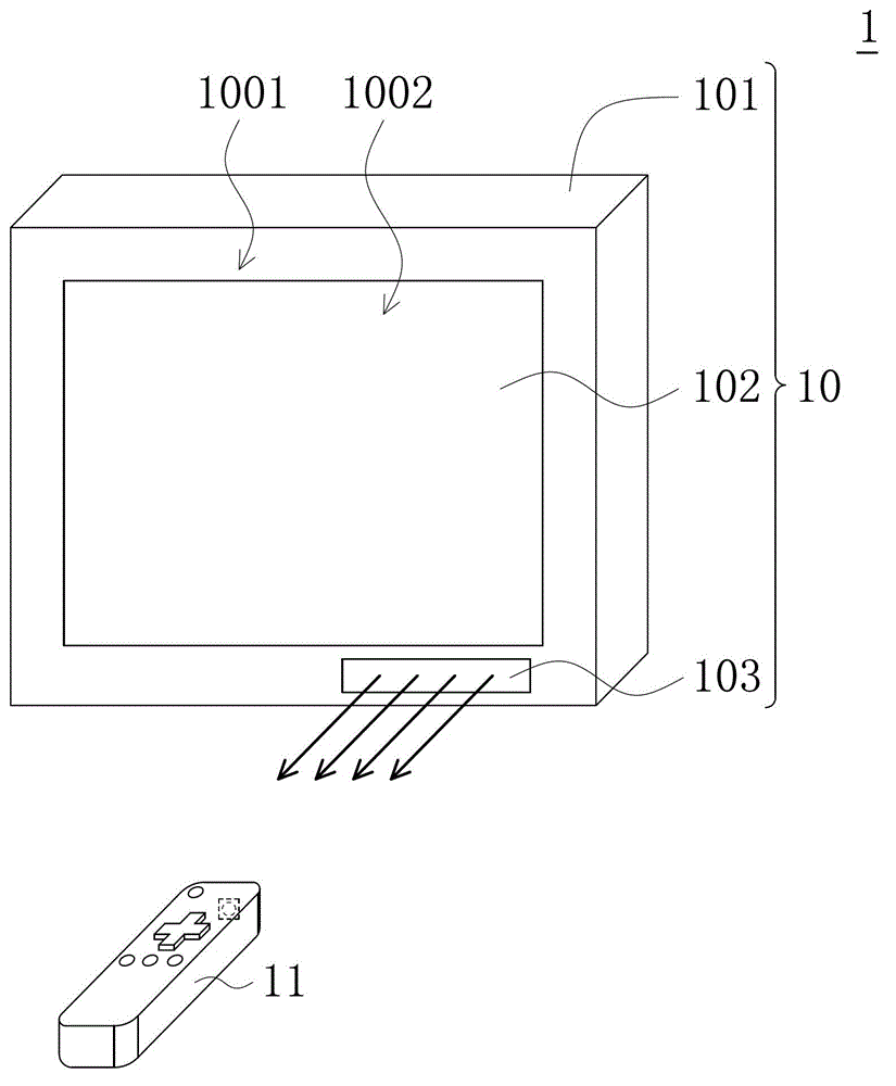 Image interaction system and image display device thereof