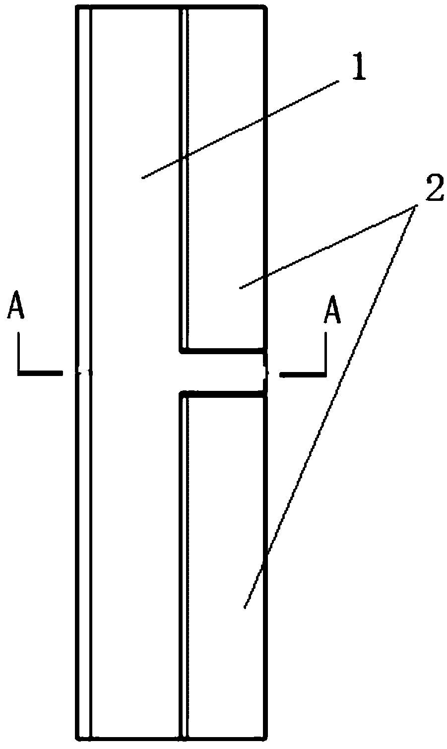 Horizontal tail vane