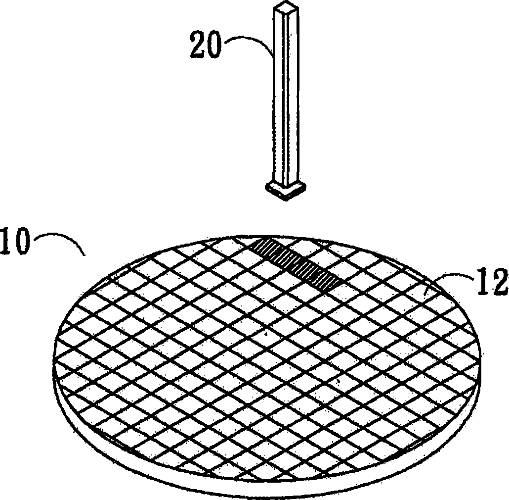 Device for picking up and sorting crystal grains