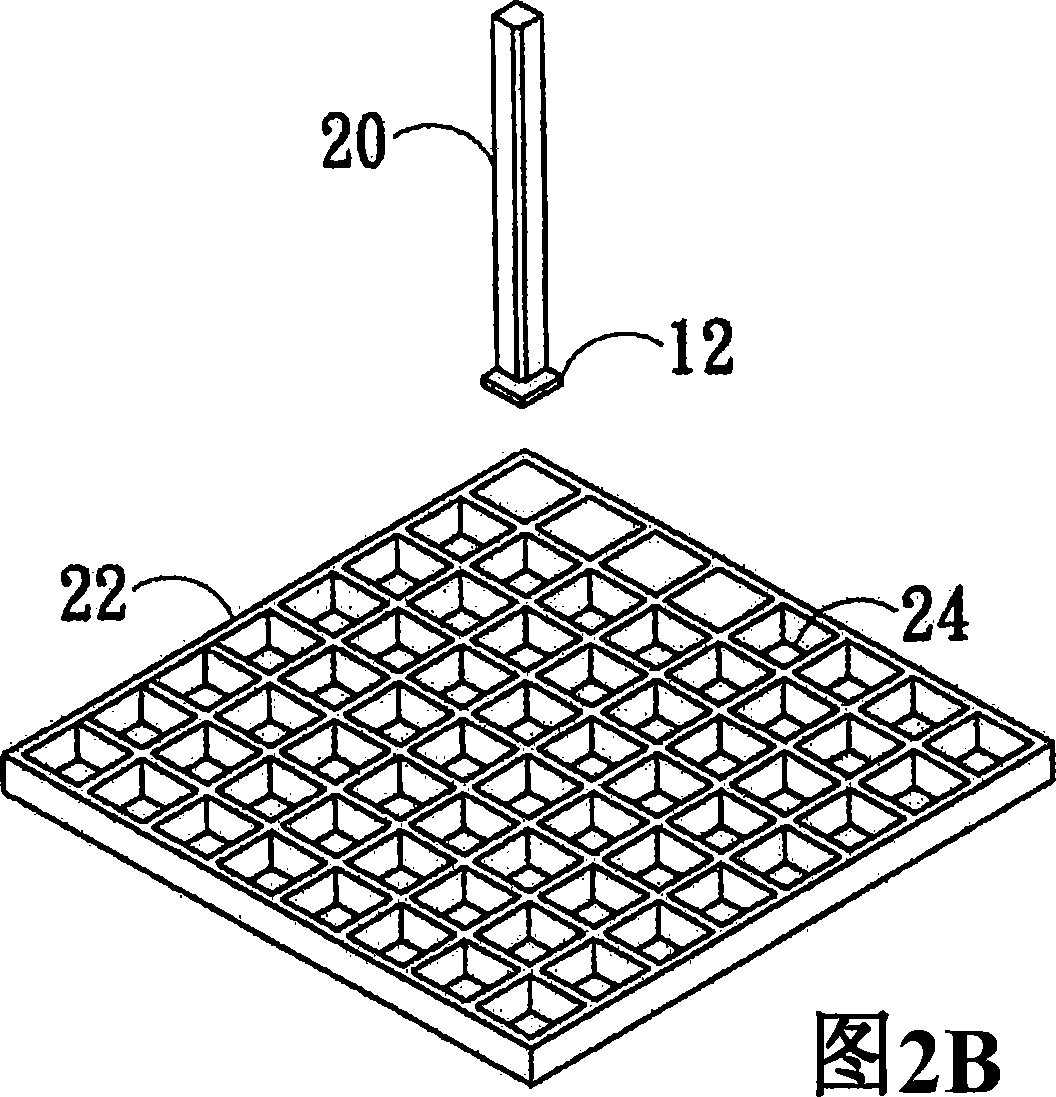 Device for picking up and sorting crystal grains