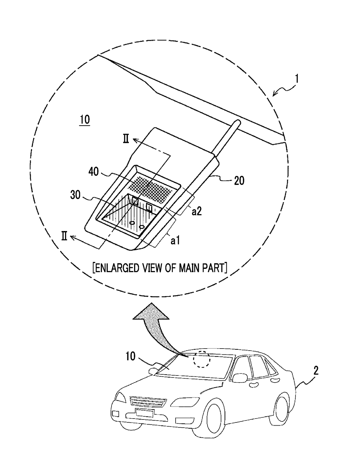 Vehicular optical system