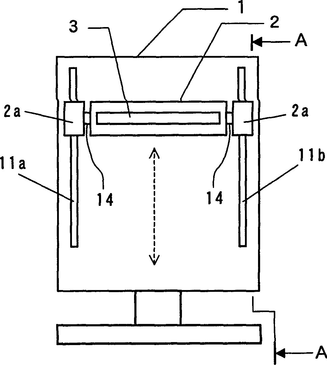 Laser illuminating device and beauty apparatus with the same device