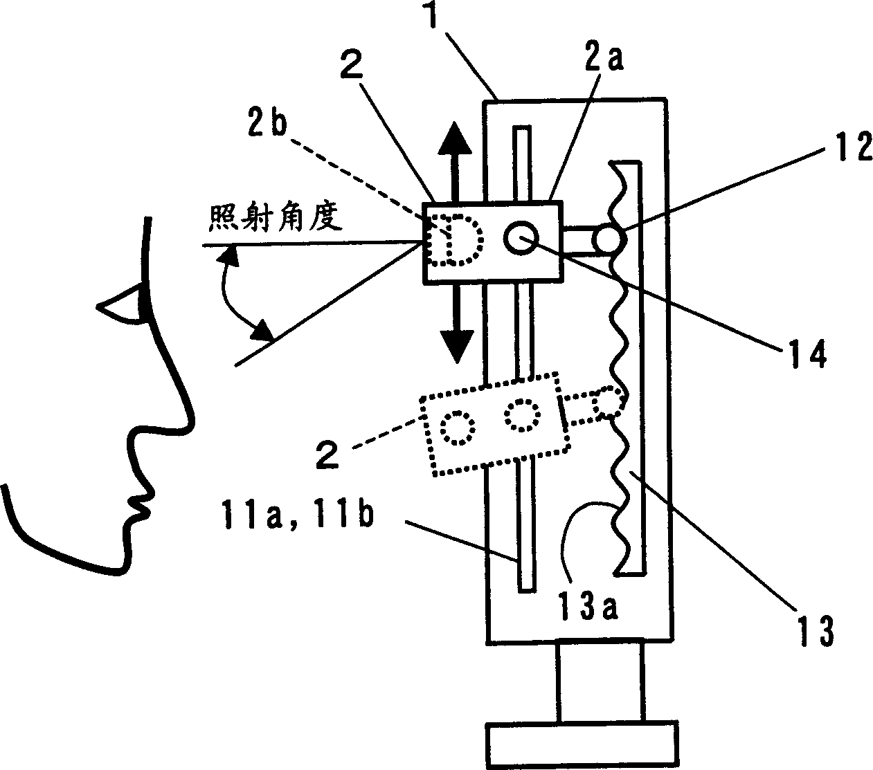 Laser illuminating device and beauty apparatus with the same device