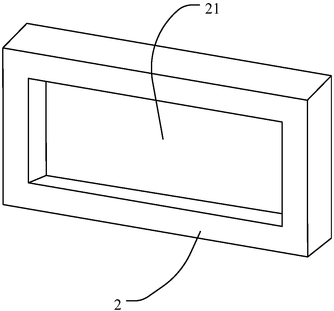 Pod for near space aircraft