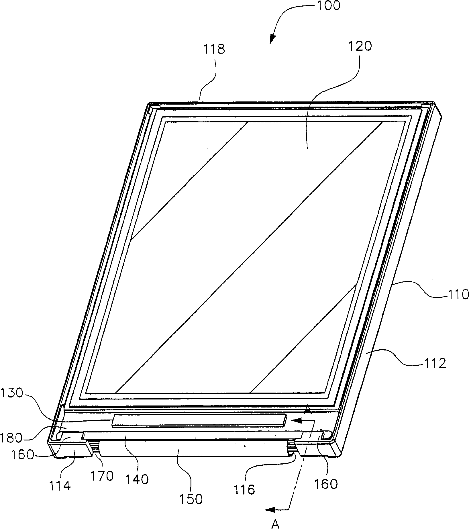 Fixing frame of plane display module