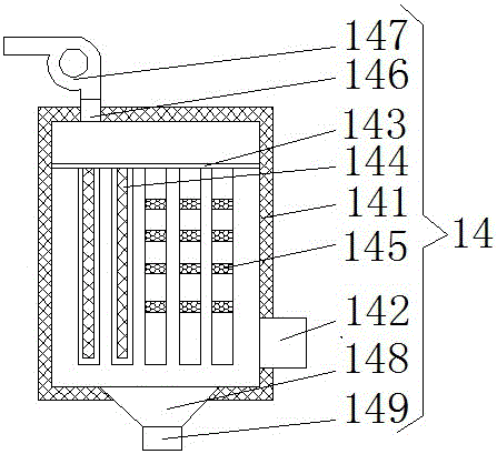 Wood flour smashing machine with dust removing function