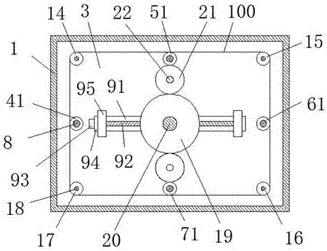 Energy-saving lamp device