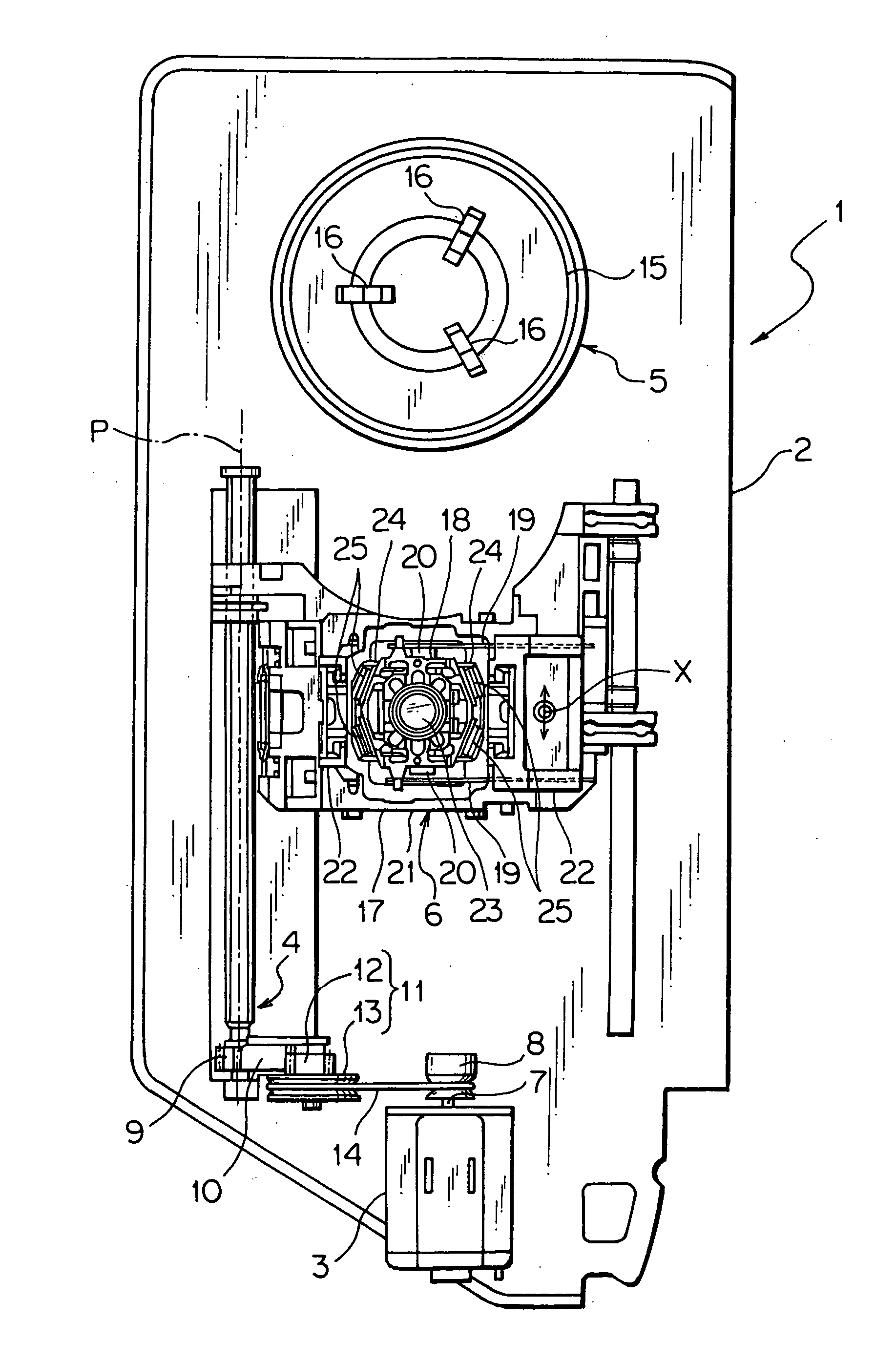 Optical pick-up device